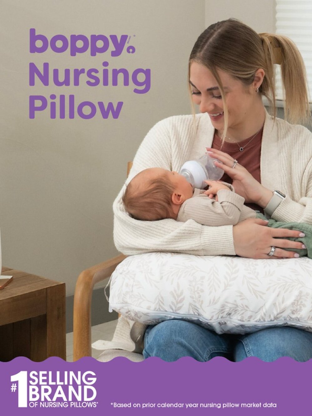 Boppy Nursing Pillow - Beige Foliage NWT